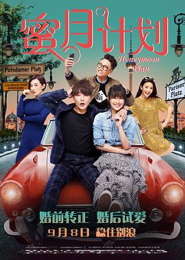 91国内自产精华天堂