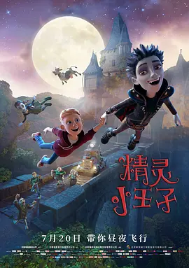 免费一级特黄特色大片在线观看看
