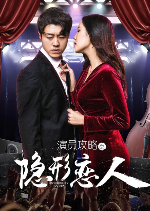 男女做爰猛烈叫床视频电影饺子