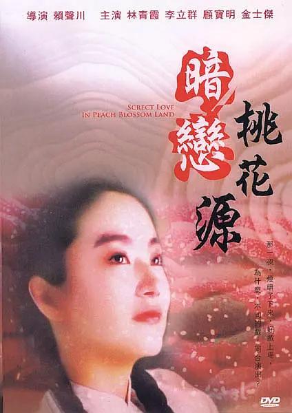 爸爸的两个女儿