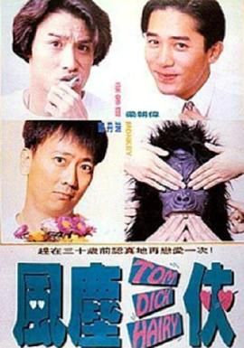 亚洲综合色丁香婷婷六月图片