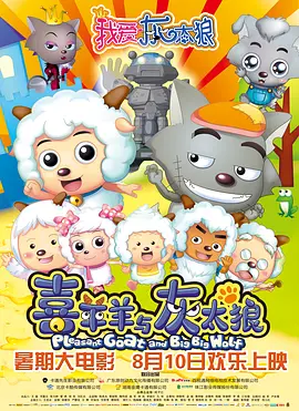 伊人久爱