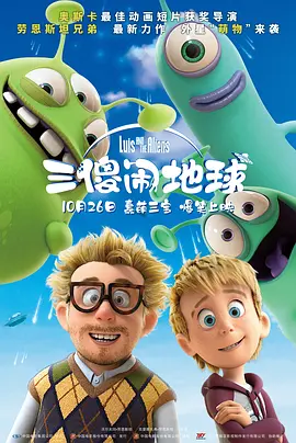 激情文学首页