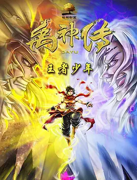 99热成人精品热久久669