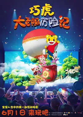 亚洲伊人精品综合在合线