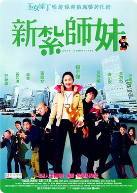 福利在线影院