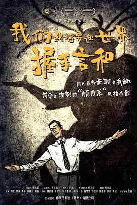 邻家姐姐