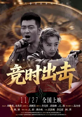 大麦的隐秘生活