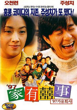 看电影来5566在线视频