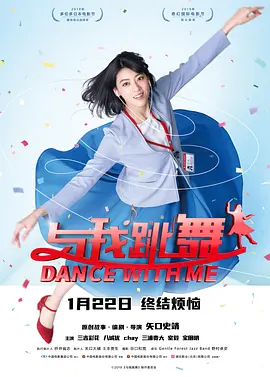 日韩亚洲人成在线