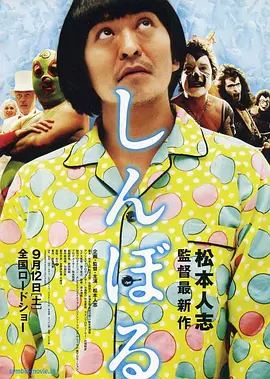 伊人网综合在线
