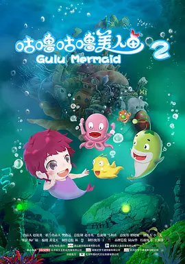 贪得无厌的人