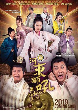 精品国产亚洲