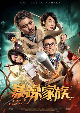 绿巨人黄网站