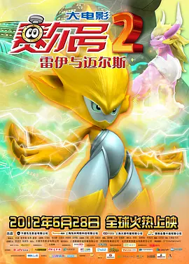 韩国帅哥 china twink