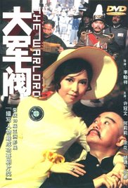亿元换算