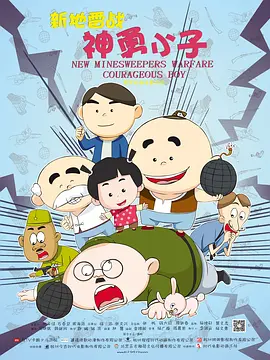 欧美网址在线观看
