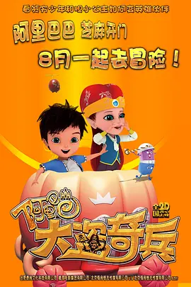 在线观看三级av