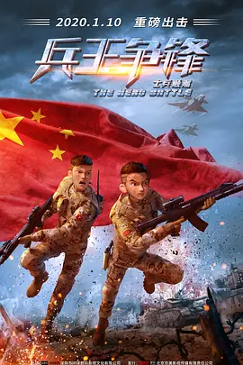 青青热久免费精品视频在app