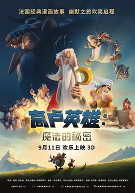 亚洲国产精品自产在线播放