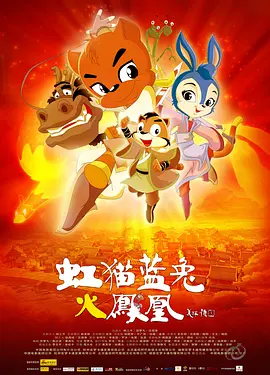 精品日韩欧美一区二区三区在线播放