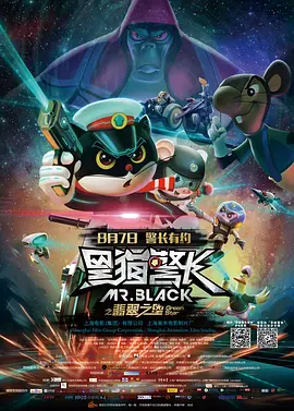 练歌房
