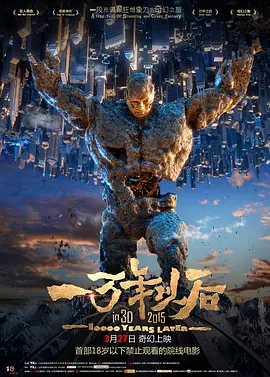 大学生做爰全过程免费观看