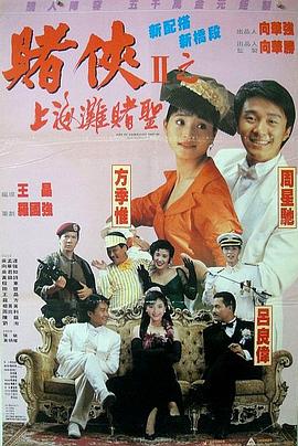 亚洲伊人色