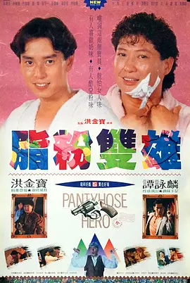 禁忌:新的姐姐