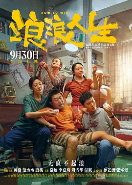 福利视频一区二区