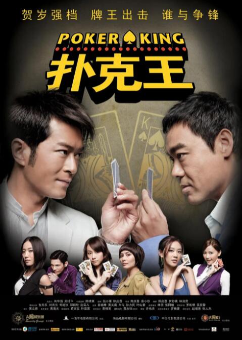 久草视频免费在线观看