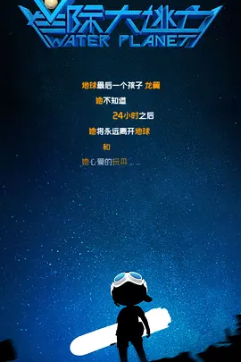 婷婷伊人五月