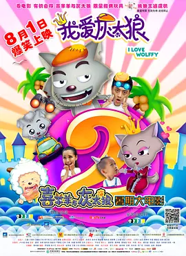 国产亚洲一区二区三区