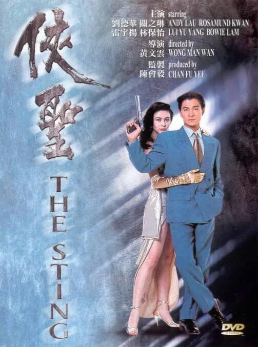 呦系列视频一区二区三区