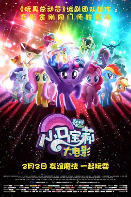 国产第3页
