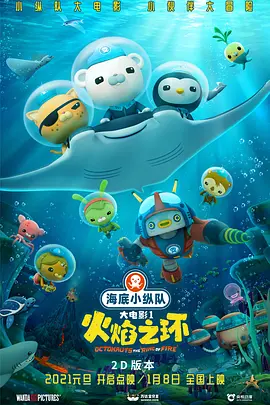 国产福利一区二区在线观看
