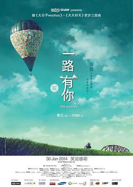 校园春色欧美图片
