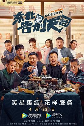 99久久国产精品免费热6