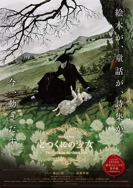 久久久久国产精品