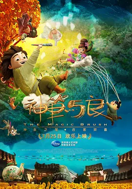 国产成人福利视频网站