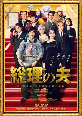 国产在线99