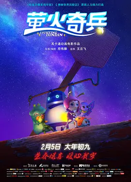 国产一区二区丝袜