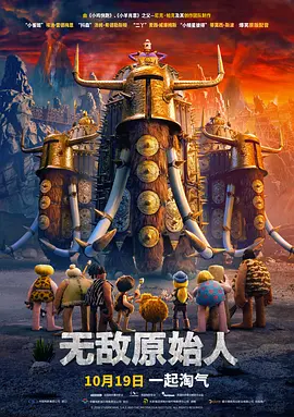 欧美一级特黄乱妇高清视频