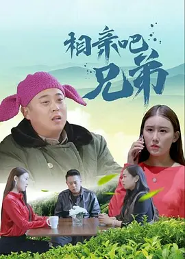 我爱裙底网