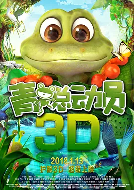日韩一区二区三区免费