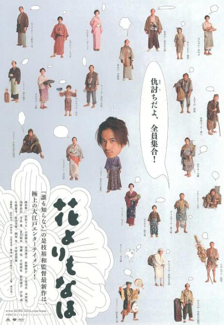 国产精品人人爱一区二区白浆