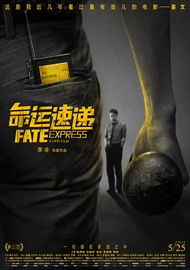 蜜桃嫩草