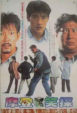 白色连裤袜捆绑束缚福利
