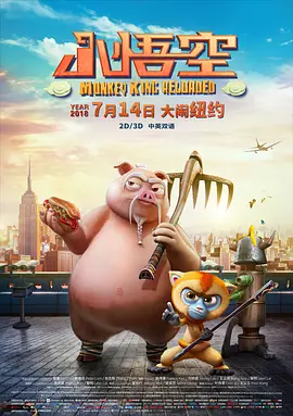 网友偷自拍原创区