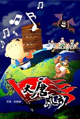 欧美日韩亚洲成人